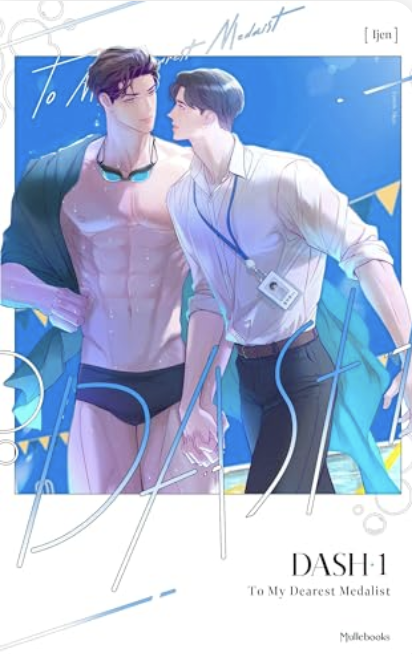 DASH: To My Dearest Medalist / 대쉬