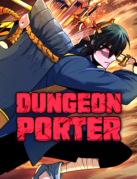 Dungeon Porter / 던전짐꾼